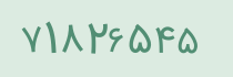 کد امنیتی